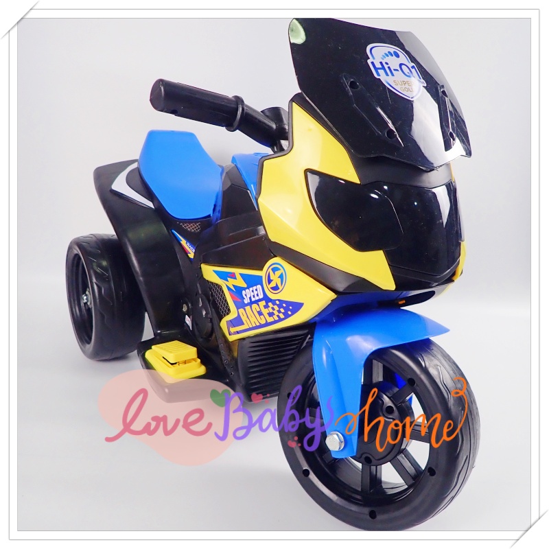 💙💛 รถไฟฟ้าเด็ก รถมอเตอร์ไซค์เด็กไฟฟ้า 3 ล้อ สีฟ้า-เหลือง รุ่น Speed Race 💛💙