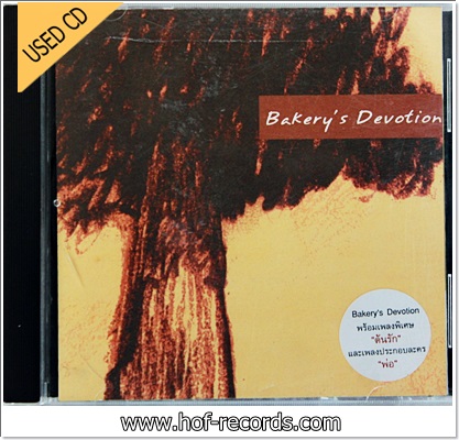 Bakery 's Devotion VG++