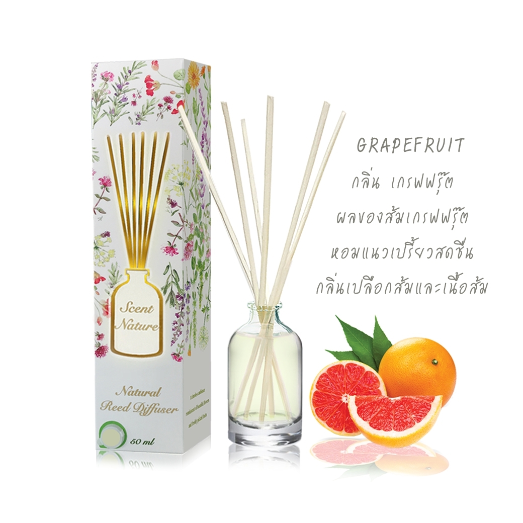 Scentnature ก้านไม้หอมอโรม่าปรับอากาศScentnature กลิ่น Grapefruit