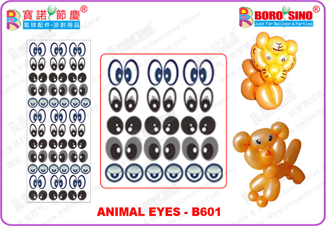 สติกเกอร์ รูปตา ติดลูกโป่ง B601
