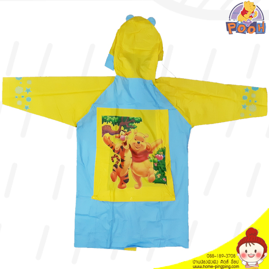 เสื้อกันฝน smally เสื้อ กัน ฝน เกาหลี เสื้อกันฝนน่ารัก ราคาส่ง เสื้อกันฝนลายการ์ตูน ผู้ใหญ่ เสื้อ กัน ฝน เอ ล ซ่า เสื้อฝนราคาถูก เสื้อกันฝนผู้หญิง เสื้อ กัน ฝน น่า รัก ราคา ถูก