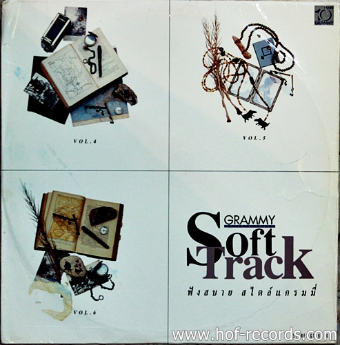 LP แกรมมี่รวม Soft track ปก VG+ แผ่น VG+