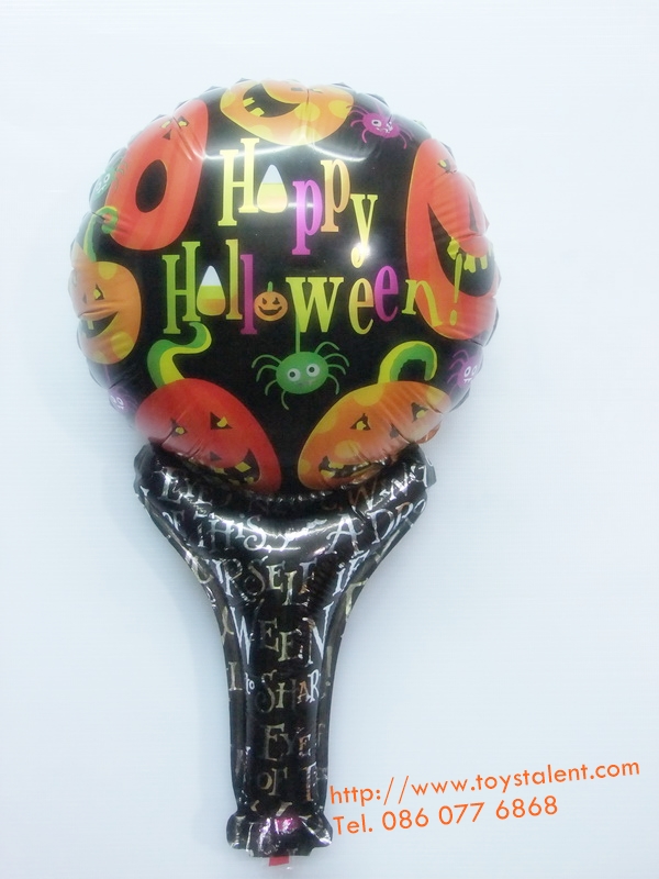 บอลลูนเป่าลม ลาย Halloween / Item No. TL-M021/ Promotion Buy 1 get 1 (สินค้ามีจำนวนจำกัดนะคะ) สำเนา