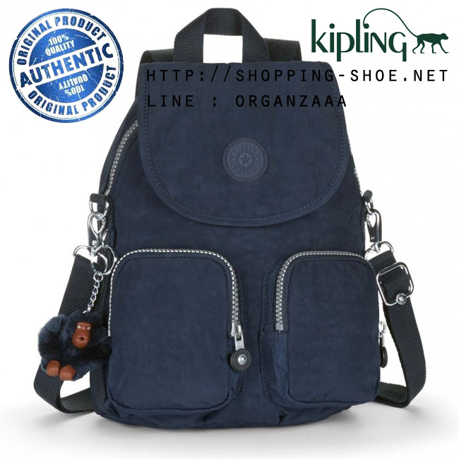 Kipling Firefly Up Backpack - True Blue (Belgium)