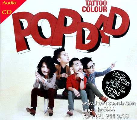 Tattoo Colour - Popdad 1cd N.