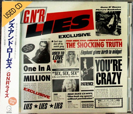 Used CD Gun n Roses - Lies