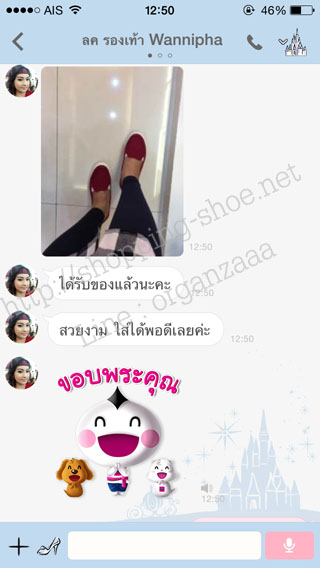 fitflop,sunny,fitflop sunny,fitflop แท้,รองเท้าคัชชู,รองเท้าผู้หญิง