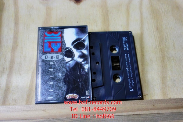 T บิลลี่ Billy - บิลลี่เข้ม ( Used Tape Cassett)