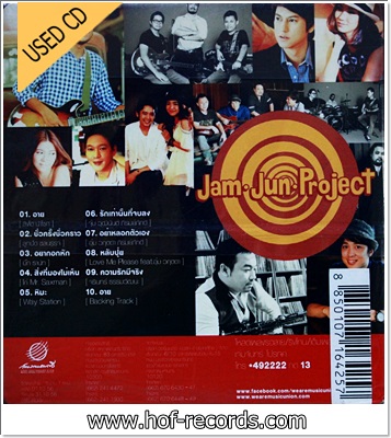 Jam Jun Project VG++