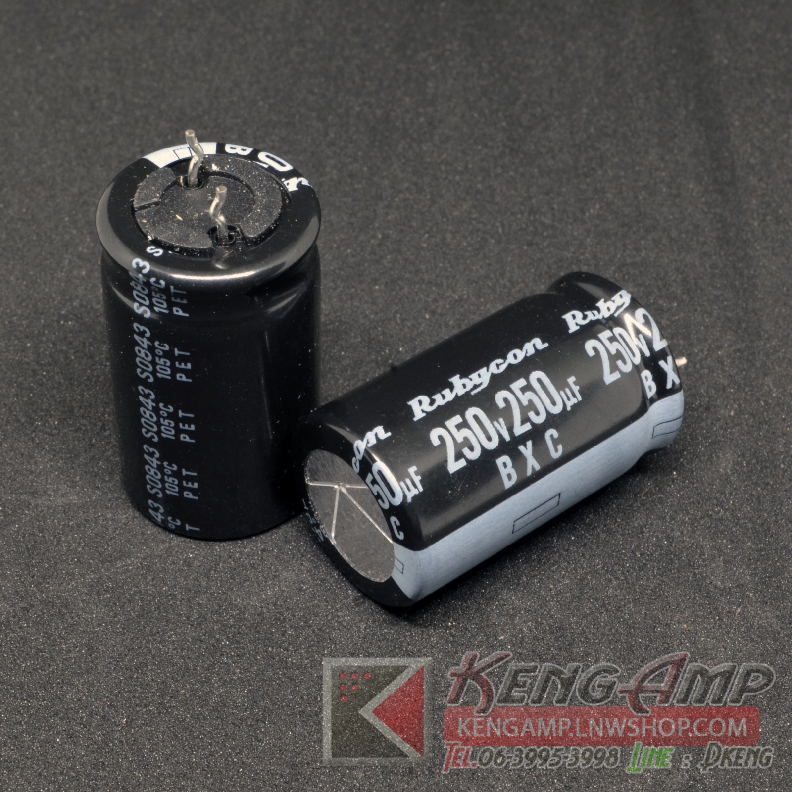 (1ตัว) [E-CAP] 250uF/250V 105 C Rubycon BXC 18x32mm P=7mm