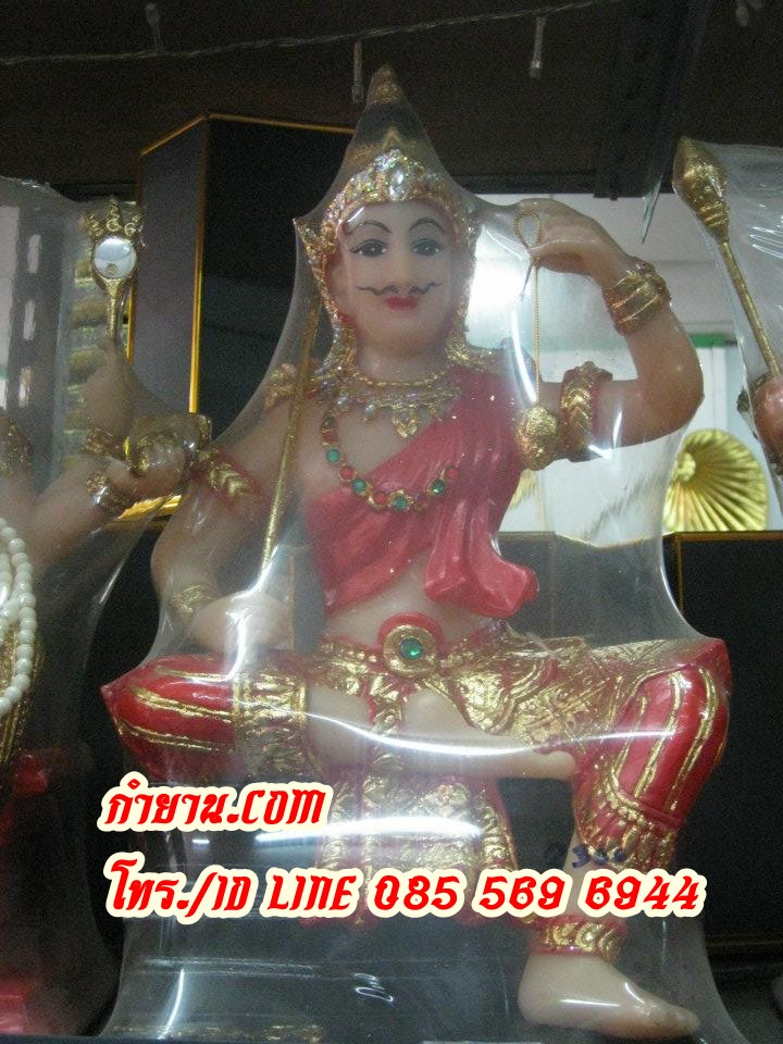 พระวิษณุกรรม 9"