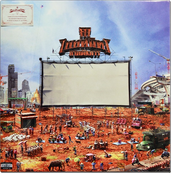 ไททศมิตร - ภาคพิสดาร 1Lp New