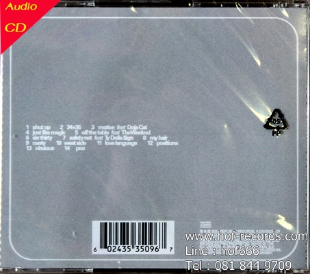 Arena Grande - Arena Grande 1Cd N.