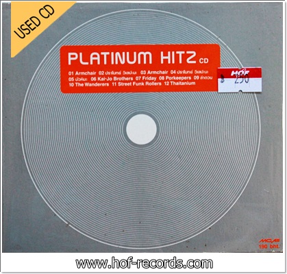 Platinum Hits VG++