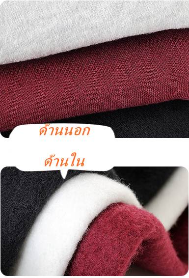 ShockPrice!!เสื้อหนาวมีฮู้ด เบสบอล เสื้อคลุมมีฮู้ด hood Lambo สีแดง No.40 42 44