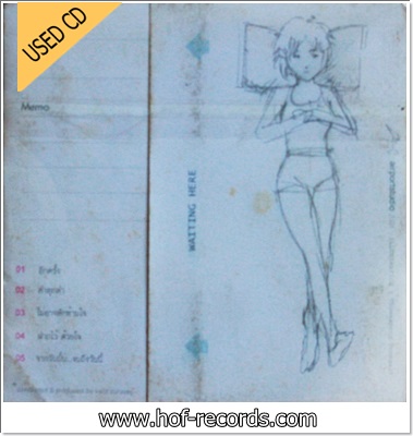 Nitra - The Night Time Story VG++