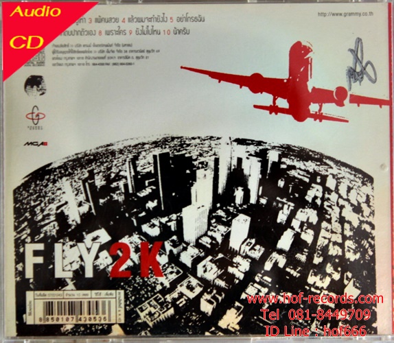 Used CD ไทย วง Fly ฟลาย - ฟลาย ทู เค Fly 2 K ( Good )