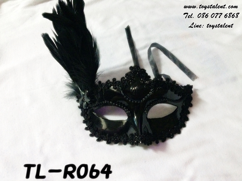 หน้ากากแฟนซี Fancy Party Mask /Item No. TL-R064