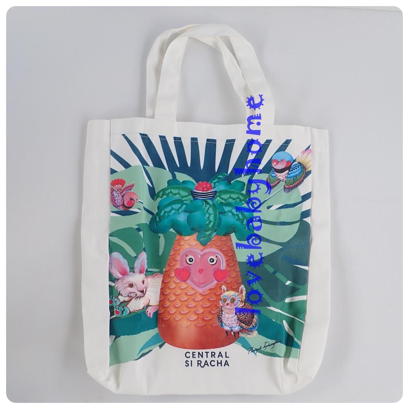 กระเป๋าผ้าดิบ ลายนกฮูก ขนาด 35 x 28 cm