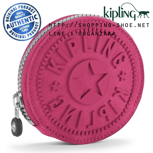 Kipling Aeryn - Very Berry (Belgium)