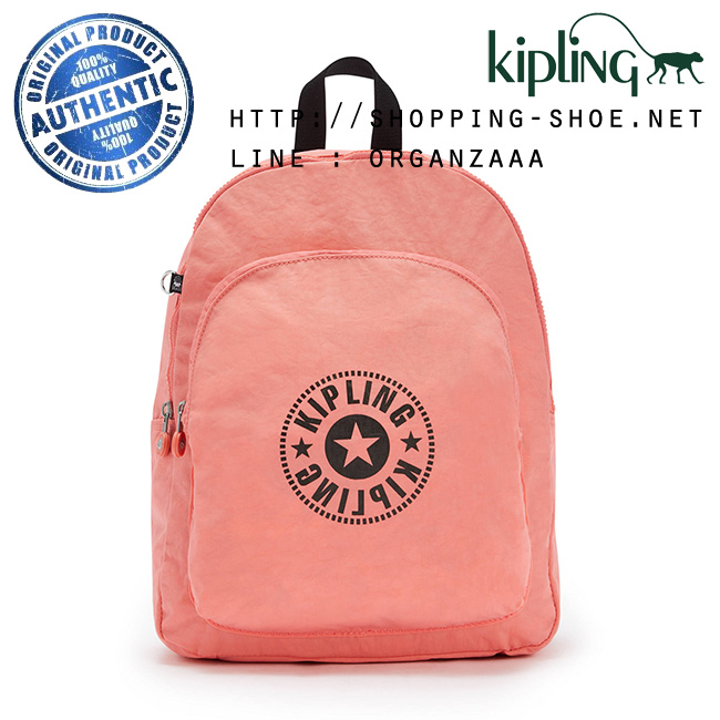 Kipling Seoul Lite Medium - Coral Lite (Belgium)
