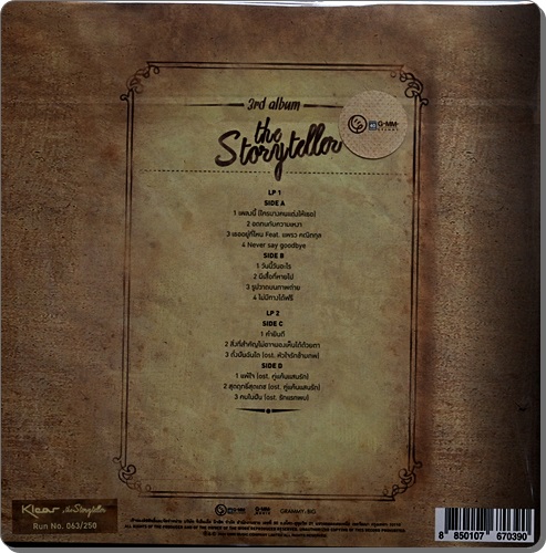 Klear - The Storyteller 2Lp New