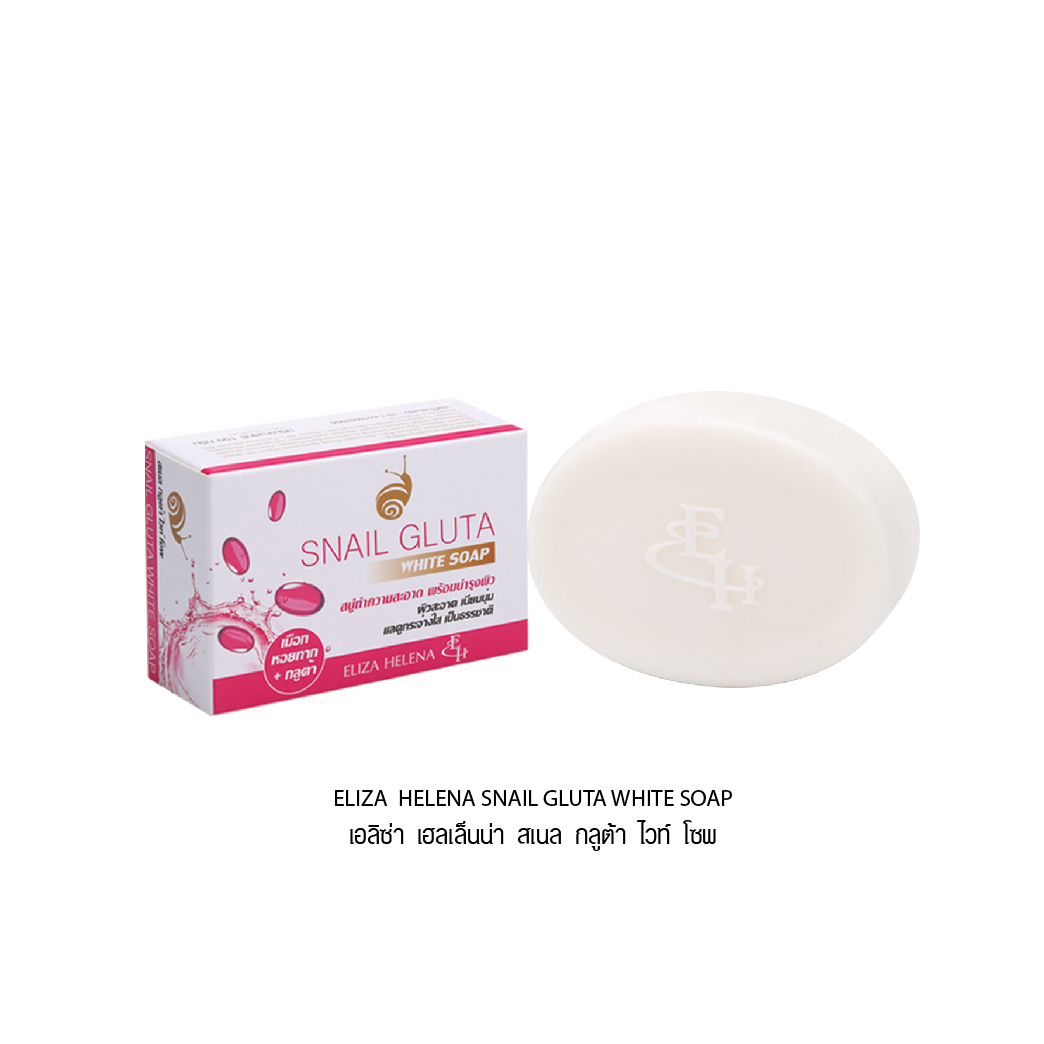 สบู่สเนล กลูต้า เมือกหอยทาก+กลูต้า Snail Gluta White Soap 100 กรัม