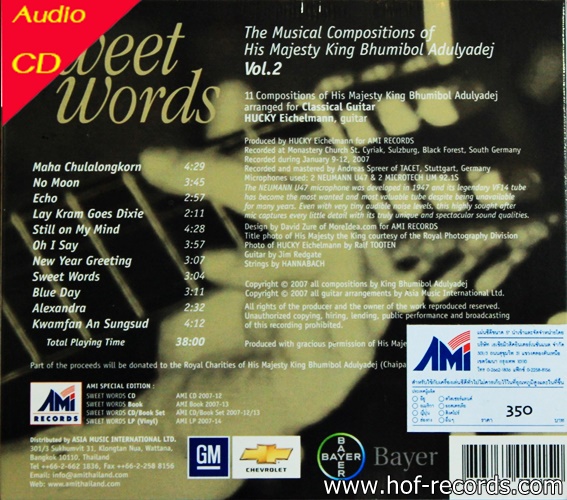 CD Sweet WordsThe musical Composion of His Majestry King Vol.2 by Hucky Eichelmann ( บรรเลงGuitar )