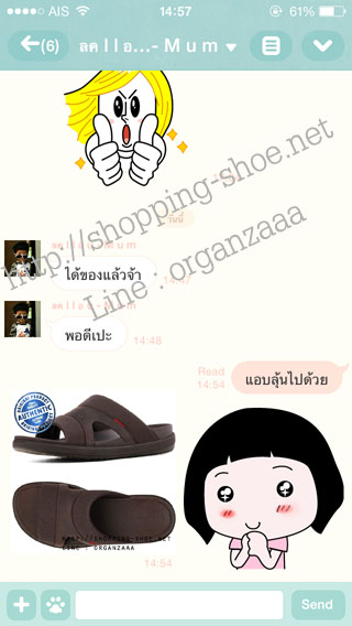 fitflop,freeway,ฟิตฟลอบผู้ชาย