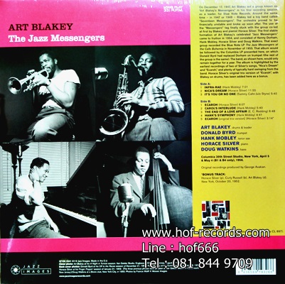 Art Blakey - The Jazz Messengers 1Lp N.