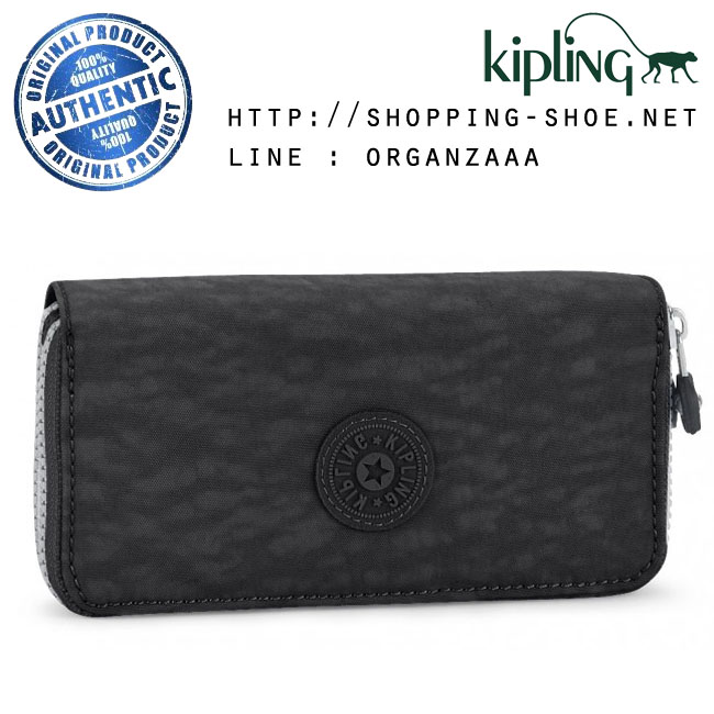 Kipling Uzario - Black (Belgium)