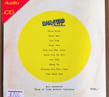 Ban-Jerd - Cherdchai 1cd N.