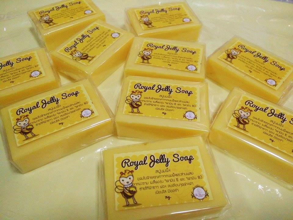 สบู่นมผึ้ง (Royal Jelly Shop)