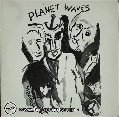 Bob Dylan - Planet Waves 1974 1lp