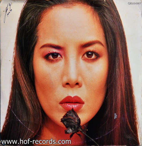 เพ็ญพักตร์ ศิริกุล - ตายหรือยังคนไม่รักดี