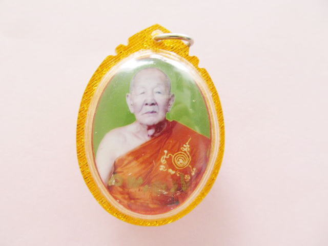 หลวงปู่ยวง วัดโพธิ์ศรี จ.ราชบุรี