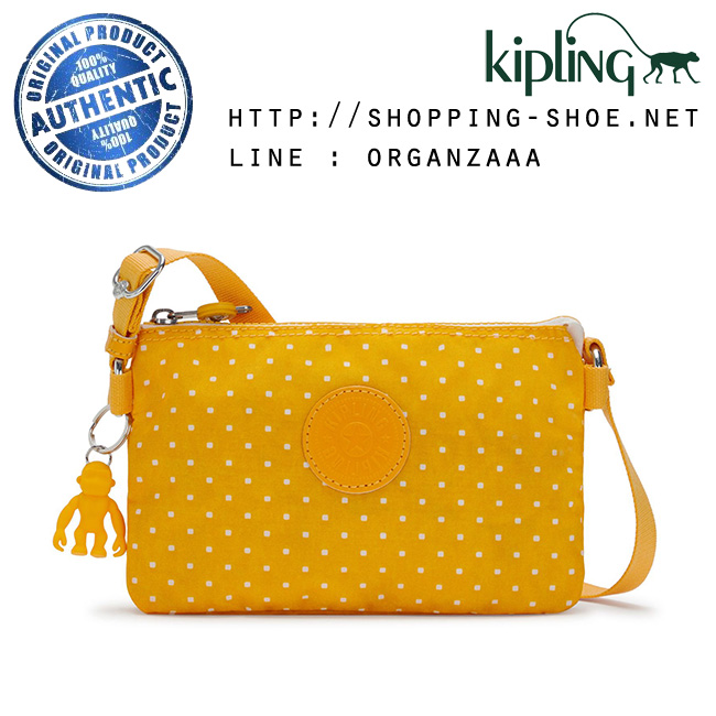 Kipling Creativity XB - Soft Dot Yellow (Belgium)