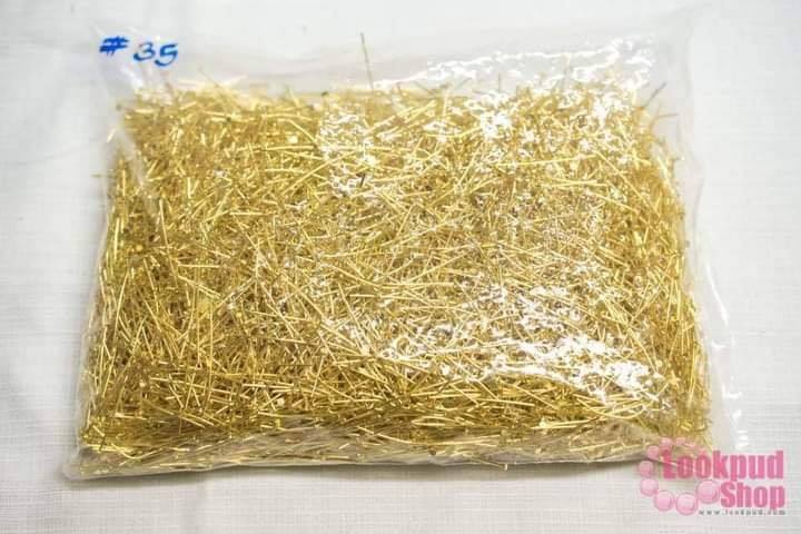 ตะปูตัวTหรือเฮดพิน สีทอง 35มิล (1ถุง/1กิโล)