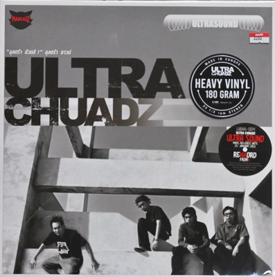 Ultra Chuadz - Ultrasound 1Lp N.