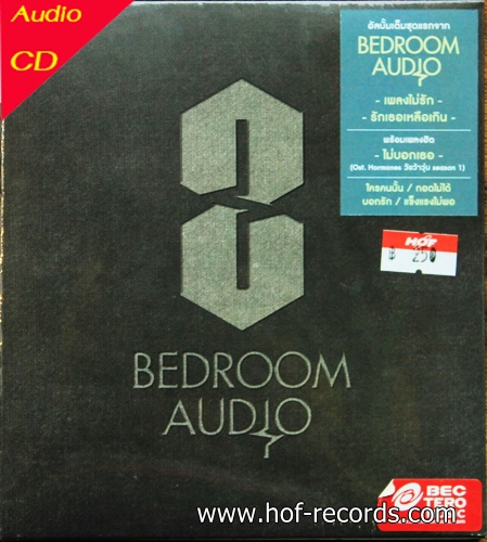 CD Bedroom Audio ชุดแรก