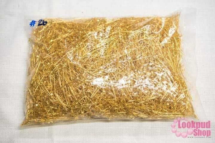 ตะปูตัวTหรือเฮดพิน สีทอง 25มิล (1ถุง/1กิโล)