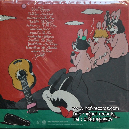 Safe Planet - Cap,Capo,Cikgarettes & Beer 2Lp New