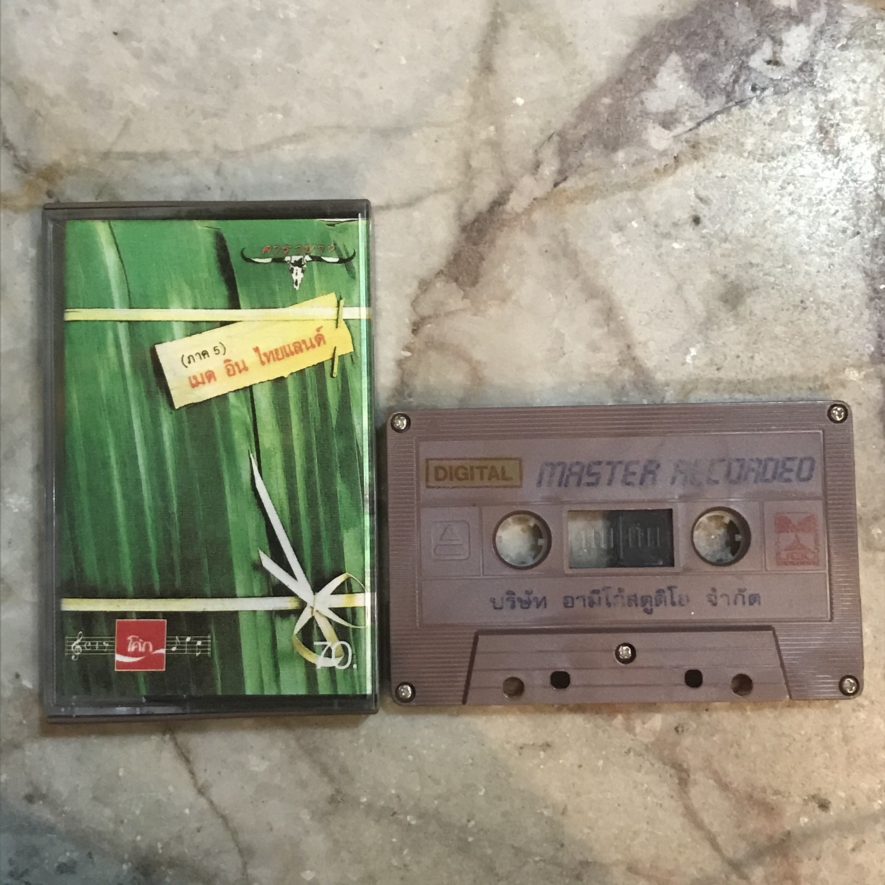 T คาราบาว - เมดอินไทยแลนด์ พิมพ์ LIGO ( Used Cassett Tape )