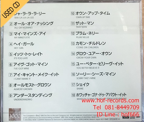 Small Faces - The Universal Masters Collection (JP) Used CD 1 Dise VG++