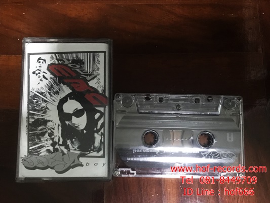 T Joey boy - Joey man( Used Tape )