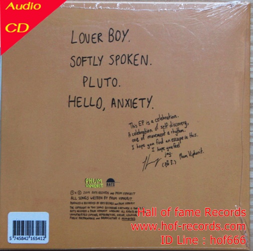 CD Bangkok balter Club (4 เพลง )* New