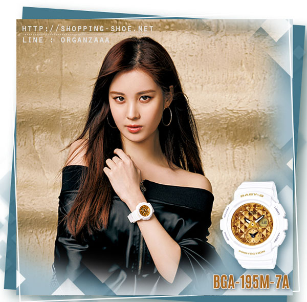 Casio Baby-G รุ่น BGA-195M-7A Studs Dial Series ของแท้ 100%