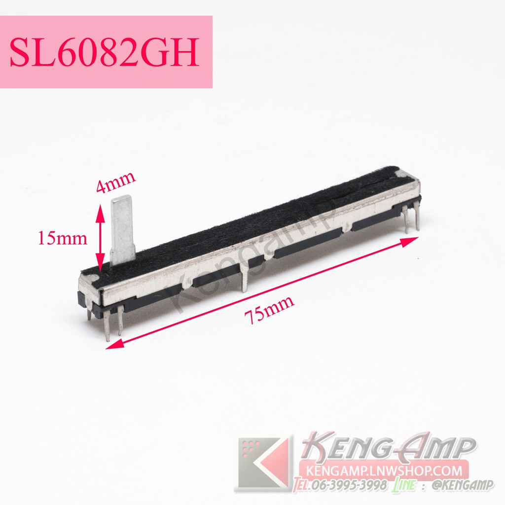 (1ตัว) [VR] SC6082GH A10K ST สไลด์ Fader Mixer ยาว 75mm แกน 4mm