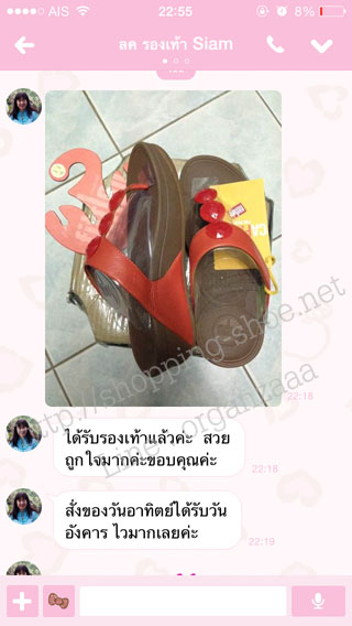 fitflop,Petra,fitflop Petra,Petra Leather,fitflop แท้,รองเท้าแตะ,รองเท้าผู้หญิง