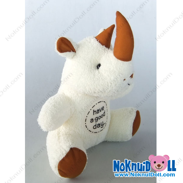 ตุ๊กตา แรดนั่ง กู๊ดเดย์ ผ้าขนหนู เล็ก-11นิ้ว